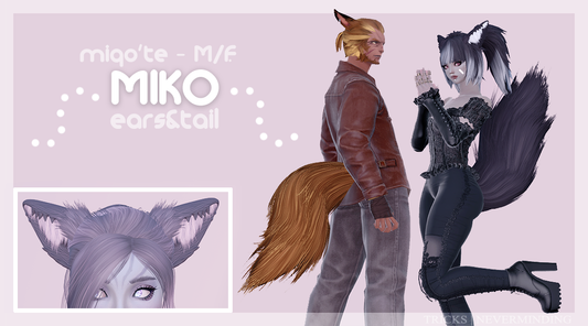 ❈ Miko Ears&Tail ❈