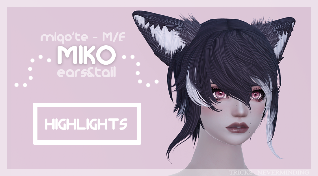 ❈ Miko Ears&Tail ❈