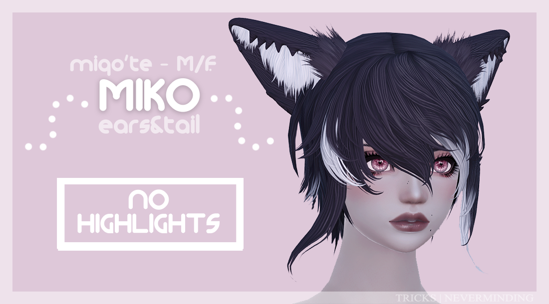 ❈ Miko Ears&Tail ❈